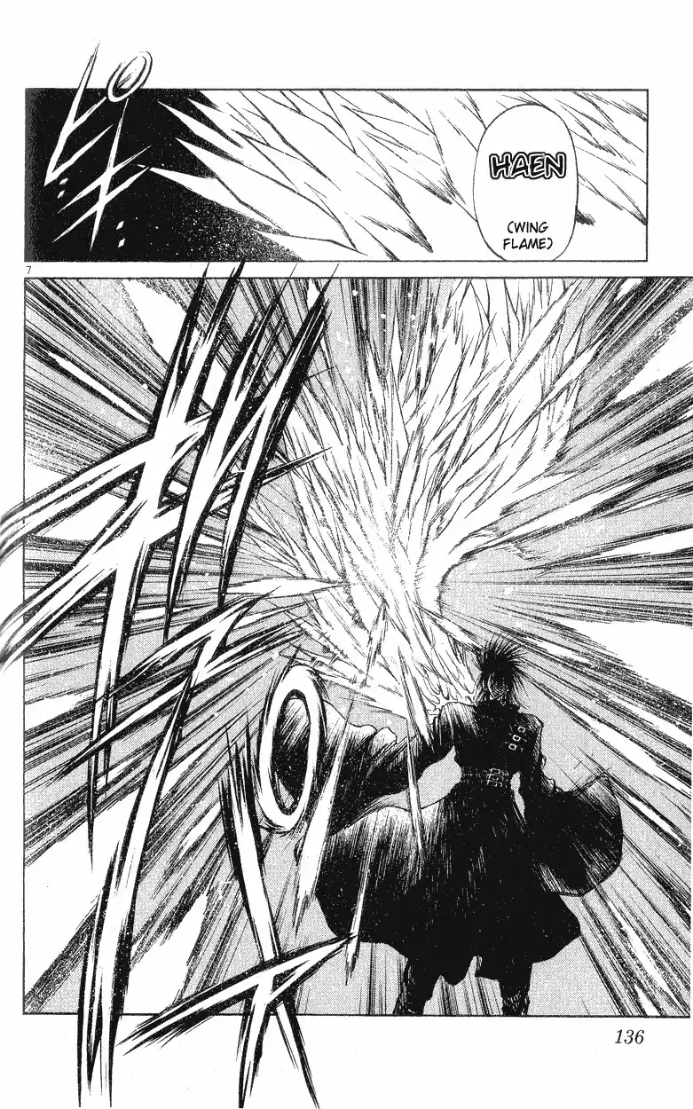 Flame of Recca Chapter 145 7